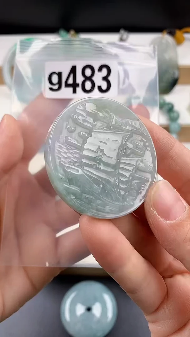 颈饰未镶嵌翡翠天然翡翠吊坠挂件