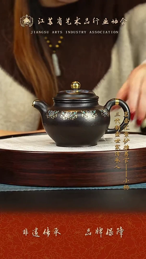 茶壶紫砂紫砂壶