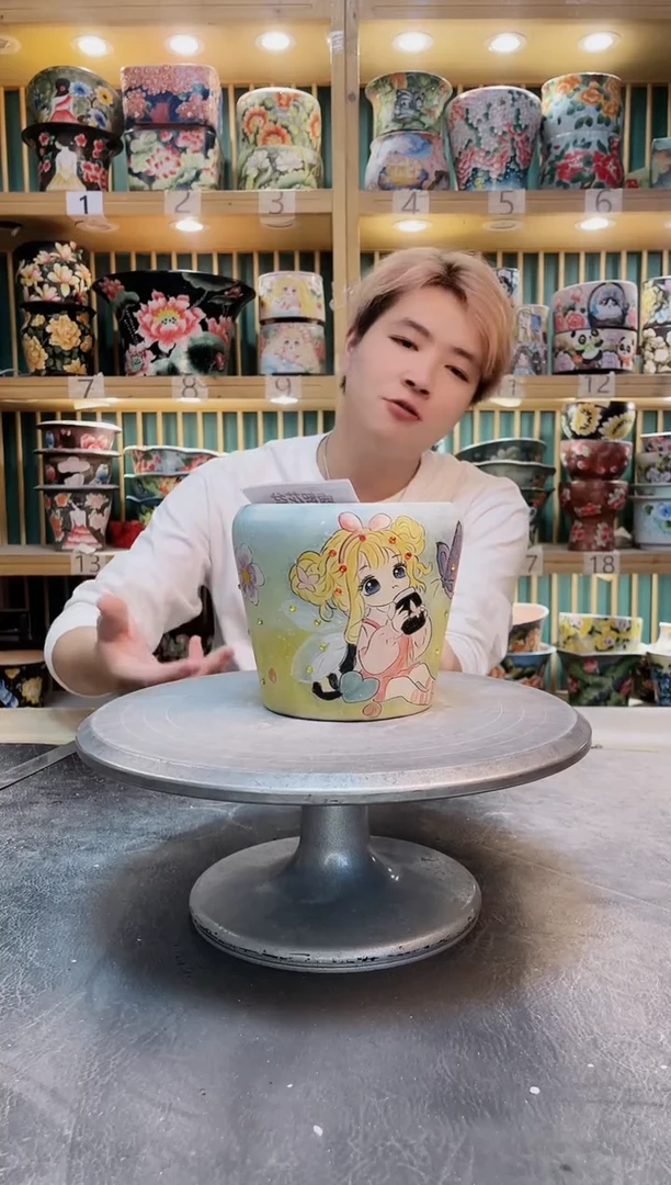 瓷片默认微瑕一物一拍1129-076