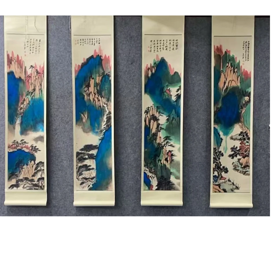 张老 款 绘画山水四条屏134*32平尺3.8*4