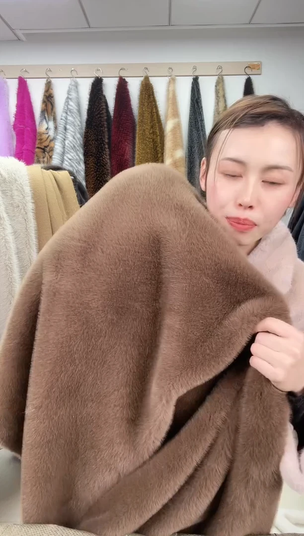 狐狸毛B86尺寸1.8*2