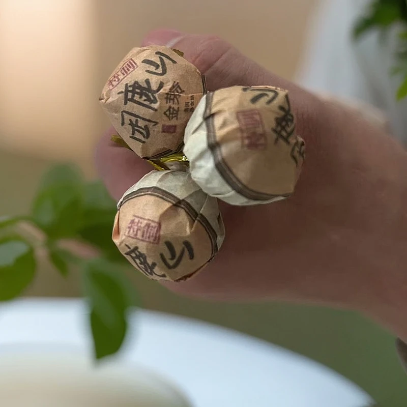 2018年金芽贡 困鹿山 特制纯料普洱熟茶龙珠M23号3月7日