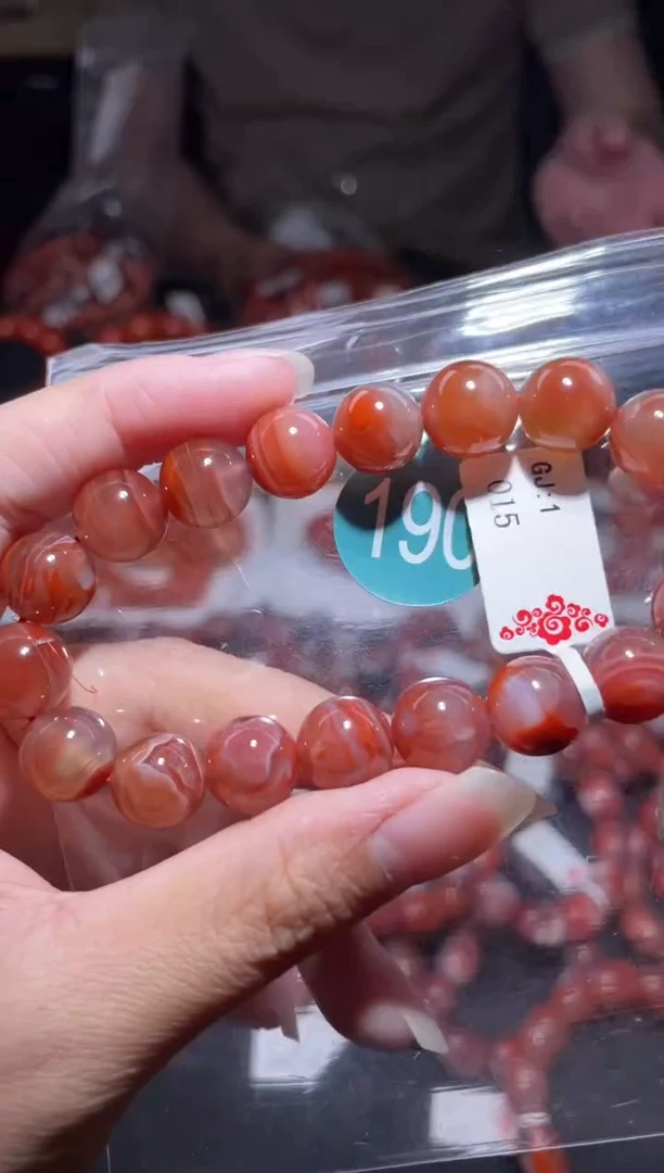 南红玛瑙未镶嵌珠宝奇石190-11+随机多样性/一条