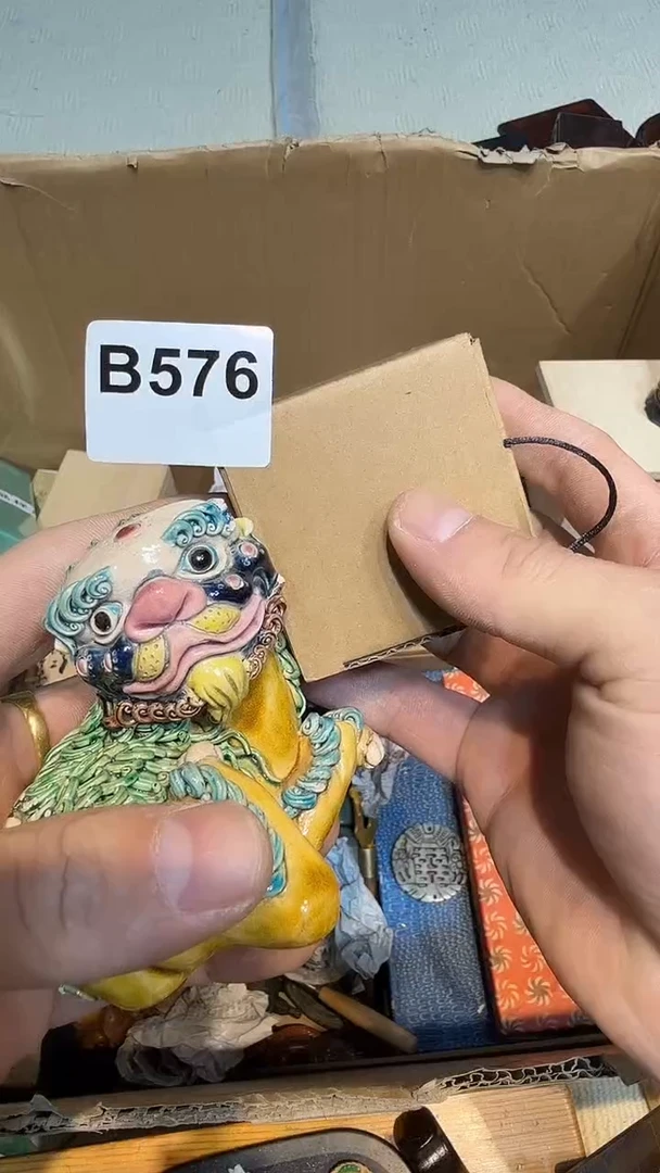 望*1哈哈哈哈哈哈576