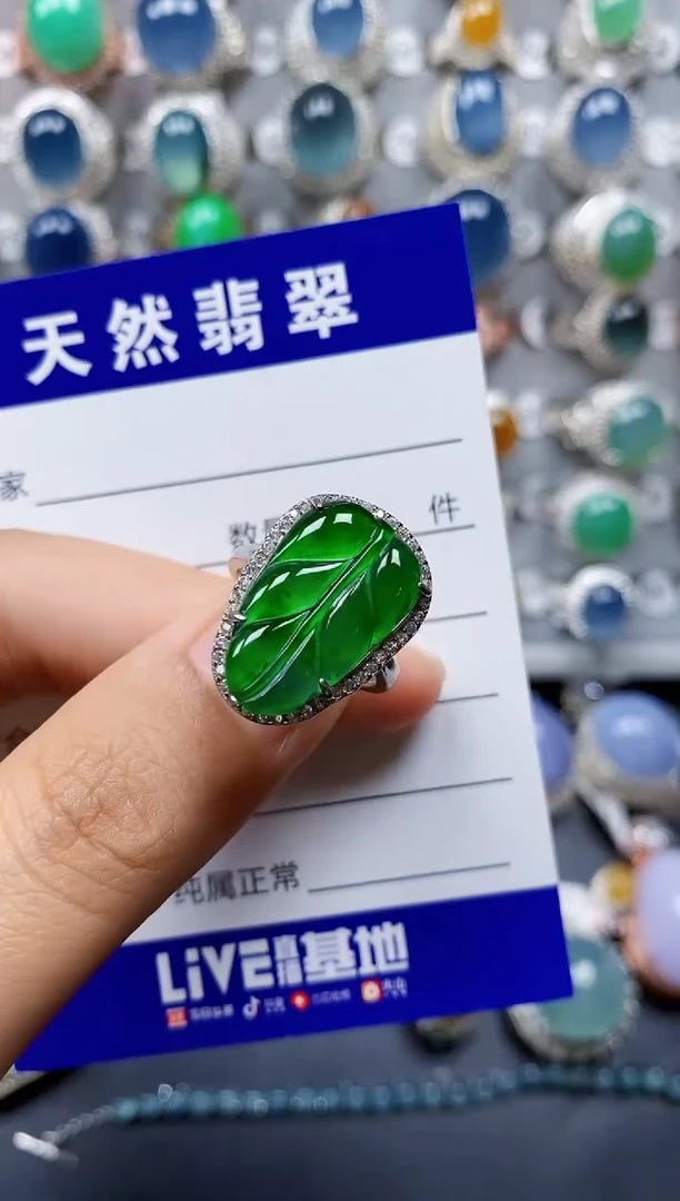 翡翠戒指银S925镶嵌0110