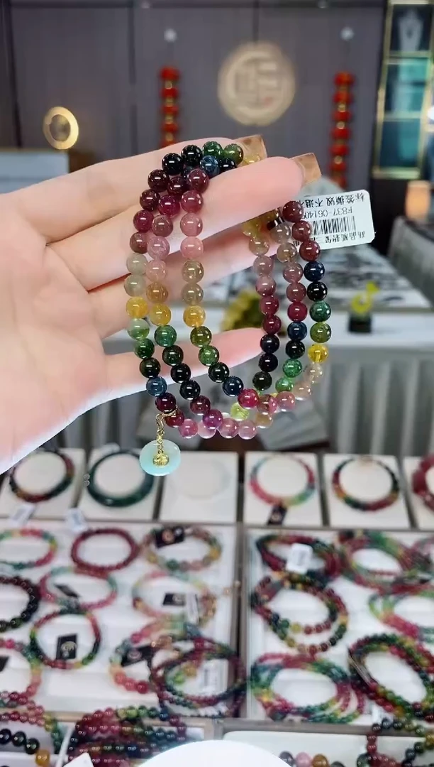 老矿碧玺色标油料三圈手串6mm+未镶嵌碧玺dan多样性发货一条