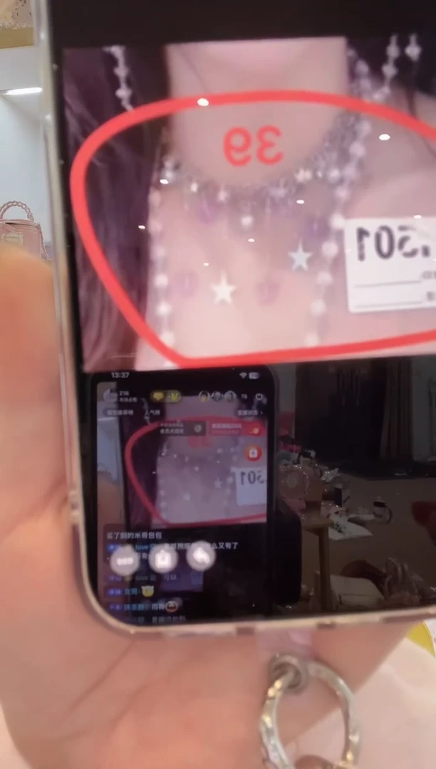 PVC格格家定制女包414