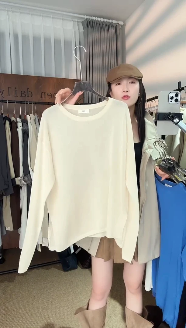 莫代尔纤维下播福利衣服