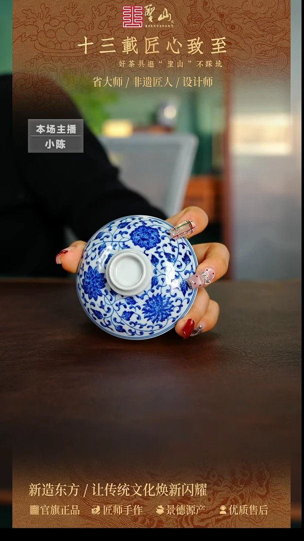 福****）盖子盖子盖子盖子