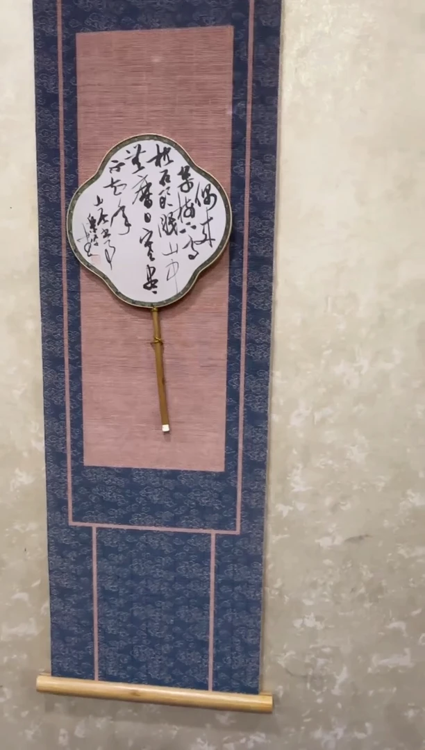 【闪购商品】昌化石印石沈乐平 书法