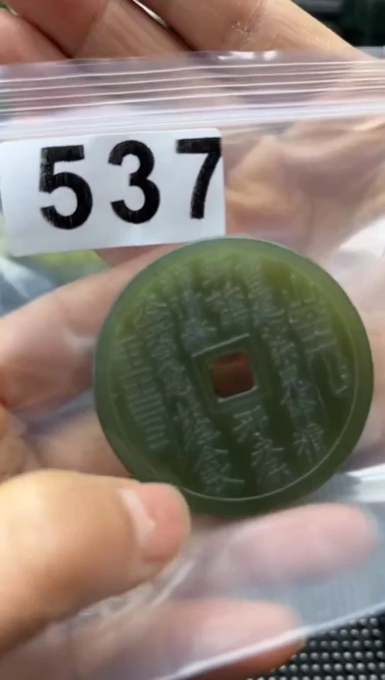 未镶嵌和田玉珠宝半成品花钱