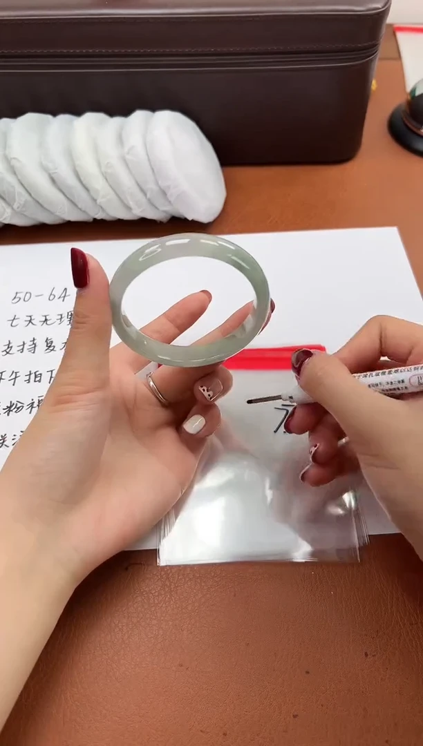 缅风精品手镯礼盒装77