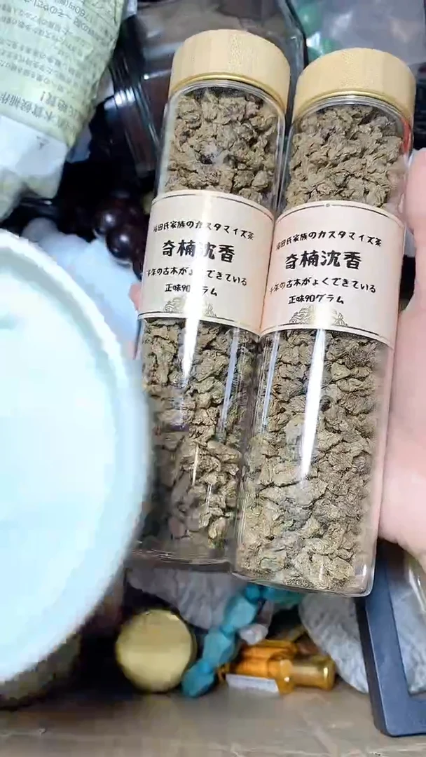 年*默认工艺美术美术品