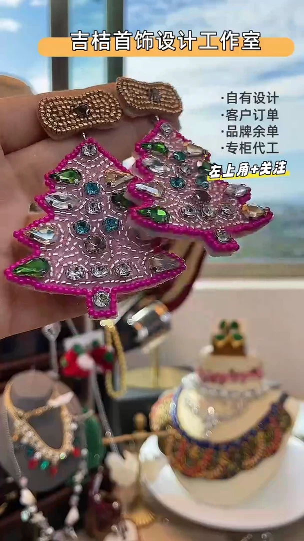 合金锆石合金锆石R-8546