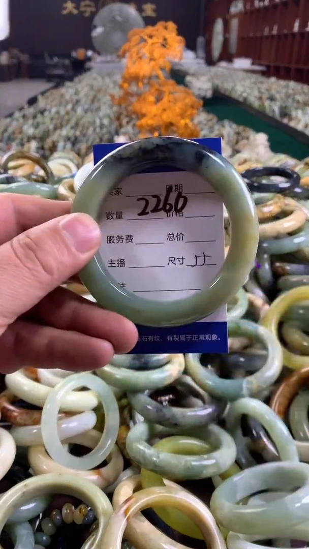 未镶嵌蛇纹石玉手镯2260