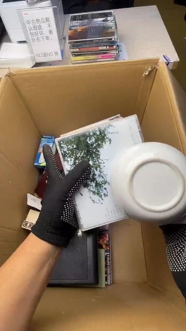 m**u二手商品不退不换