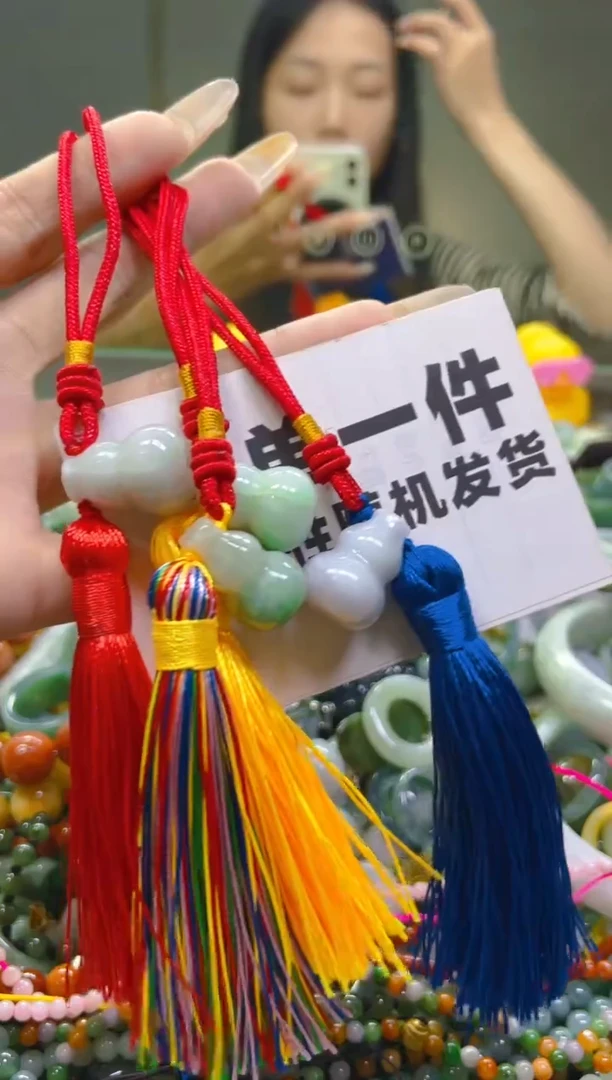 翡翠未镶嵌颈饰一单一个多样性随机发一件