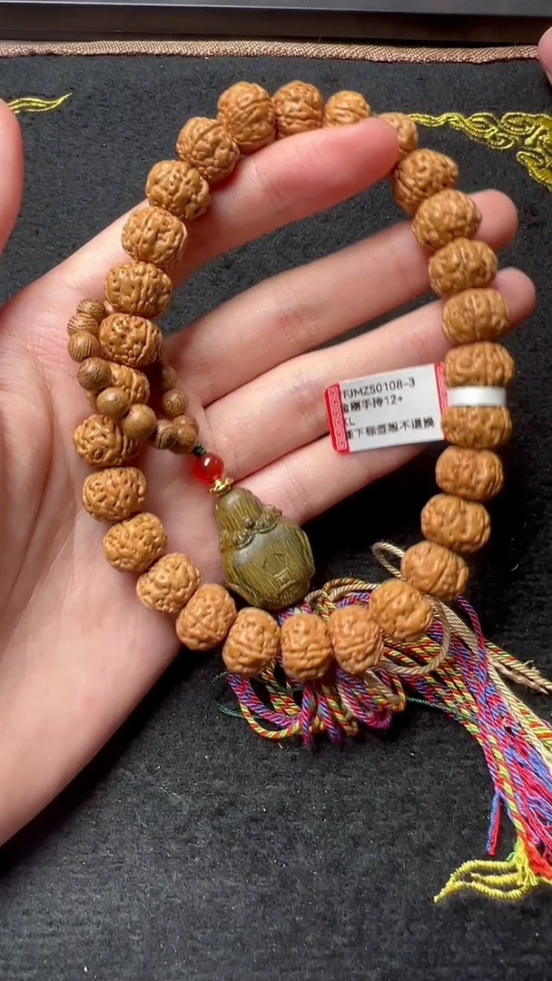 【闪购商品】核桃手串/手链@@FFJMZ50108-3金刚手持