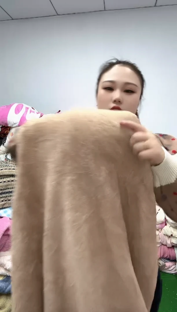 法兰绒2X1.5左右以主播所说为准