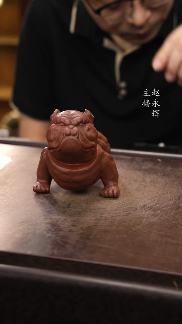 紫砂茶宠恶霸犬，。，