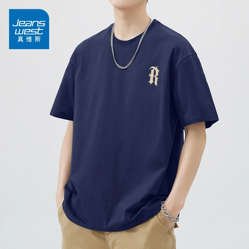 真维斯藏蓝色短袖男t恤夏季美式潮流百搭上衣服重磅休闲纯棉半袖