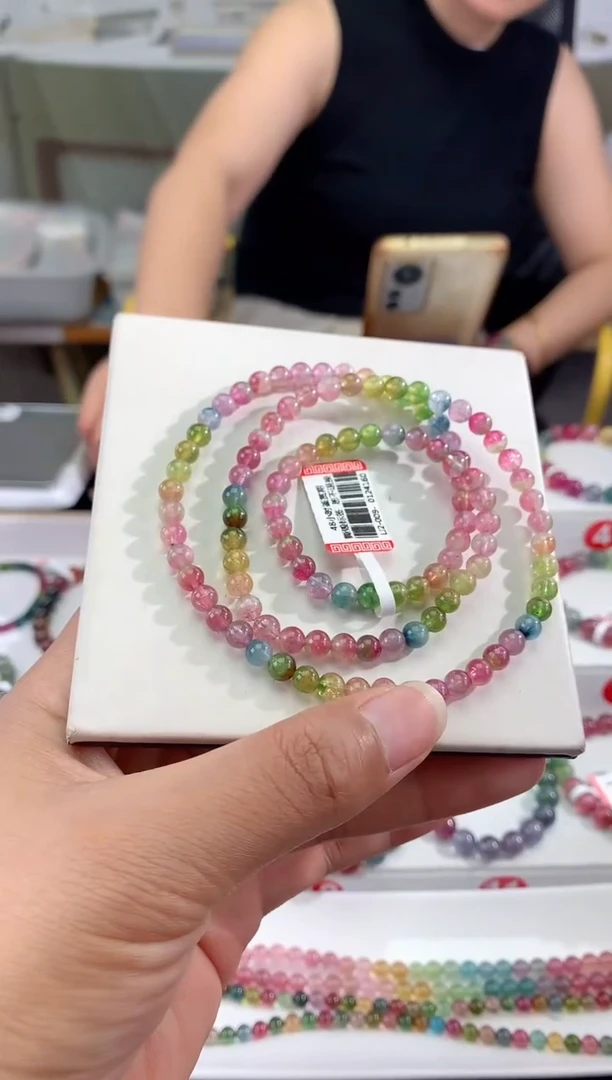 手串未镶嵌碧玺多样性发一条