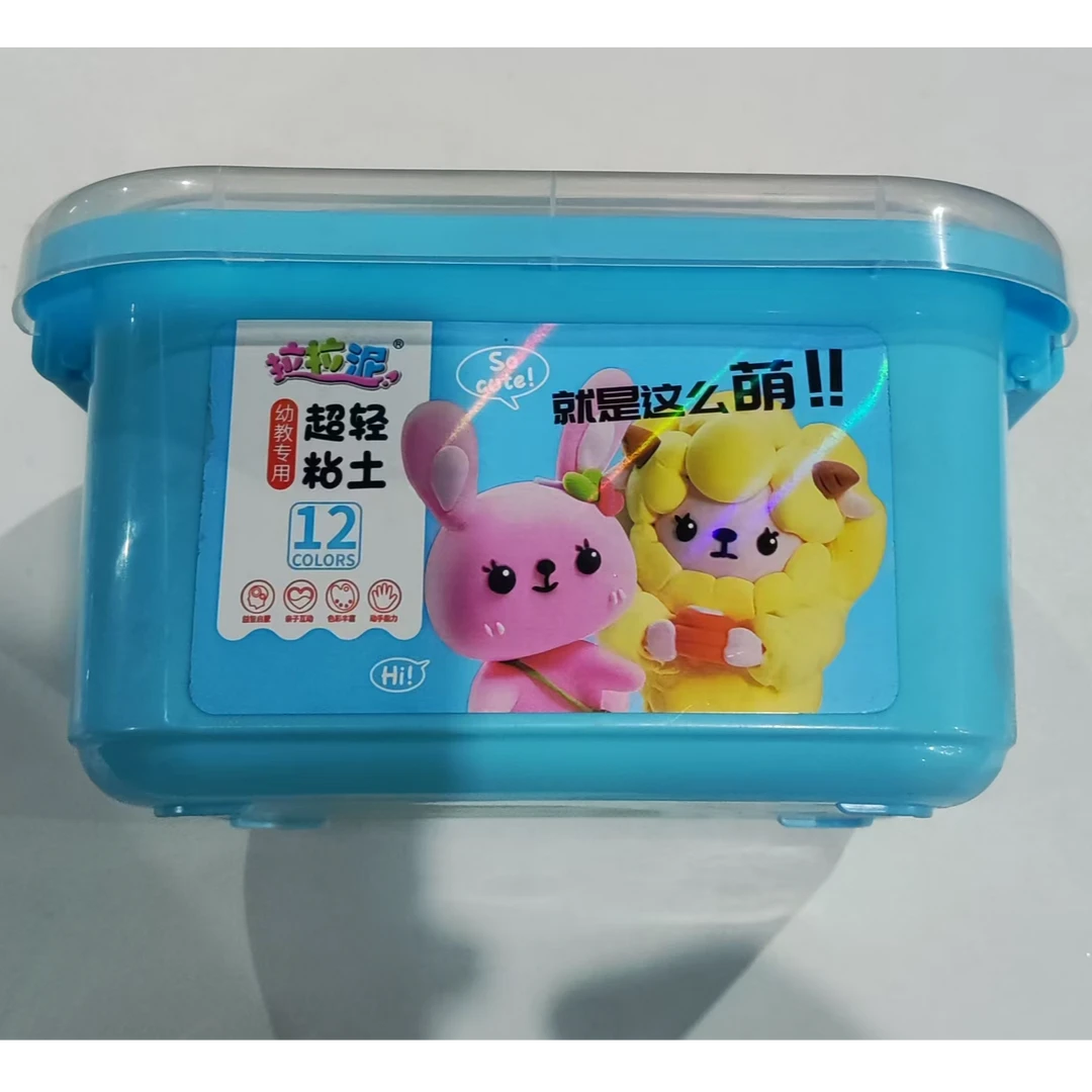 拉拉泥桶装12色粘土儿童彩泥手工DIY橡皮泥