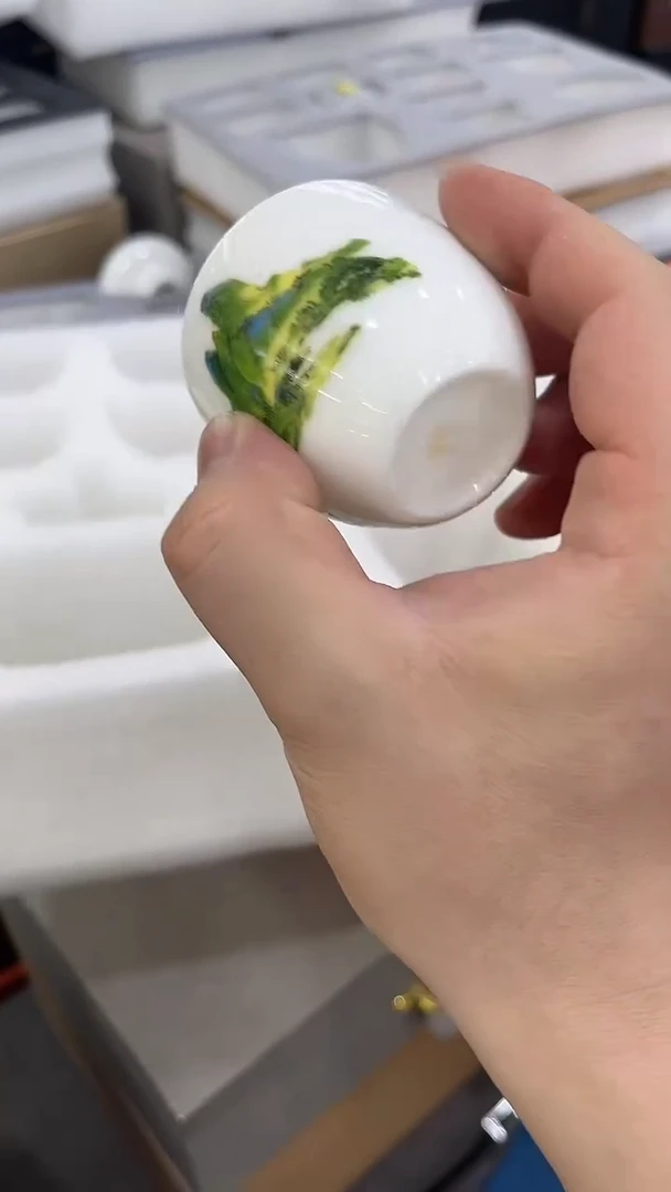 岩传茶具 岩传茶具@G-