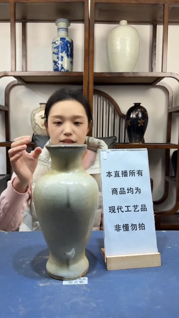 其他陶顺心瓷器 仿古复刻