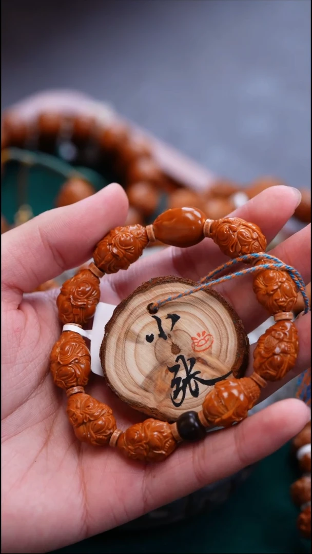 手串/手链橄榄核魔****n橄榄雕