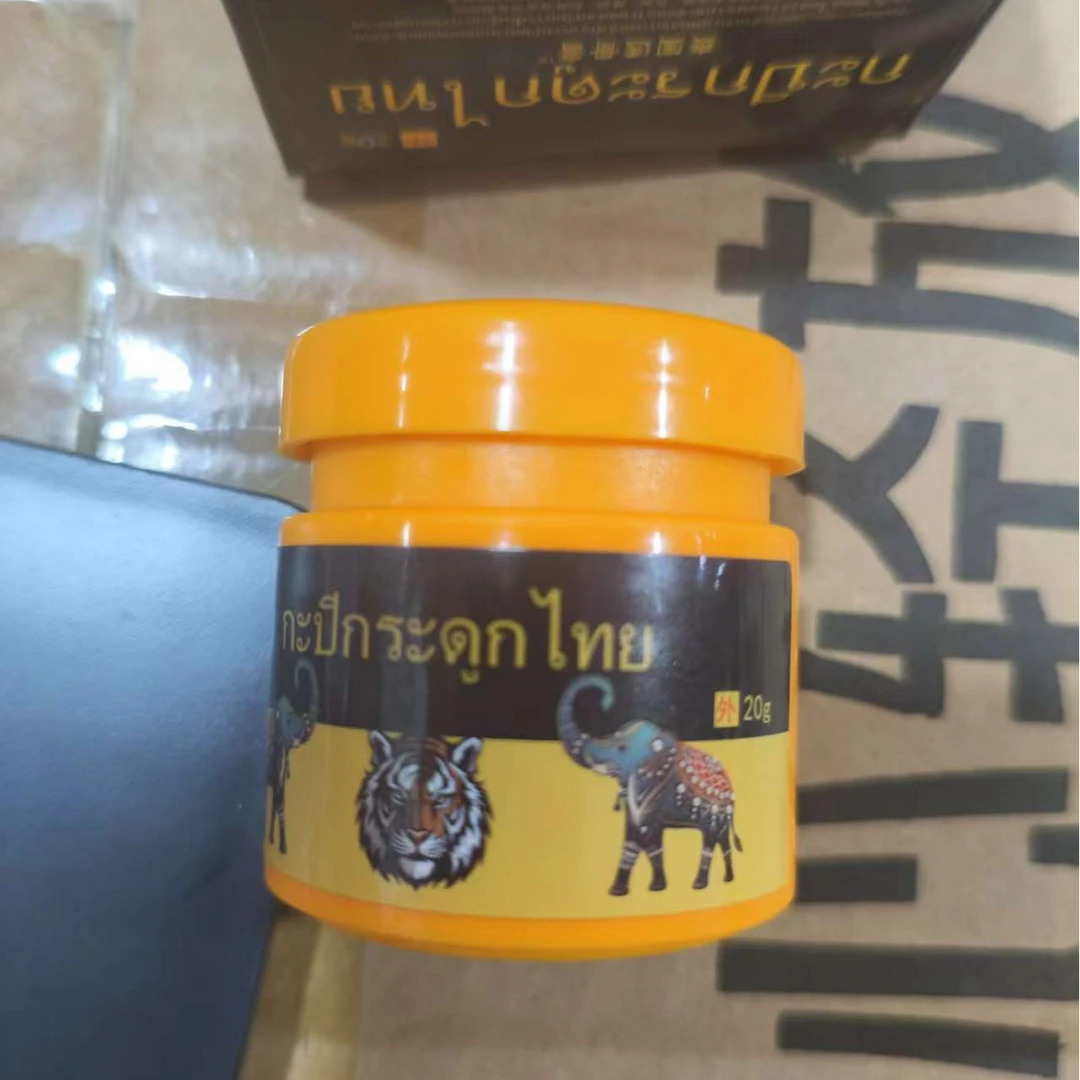临期泰国瓶装膏Z0567