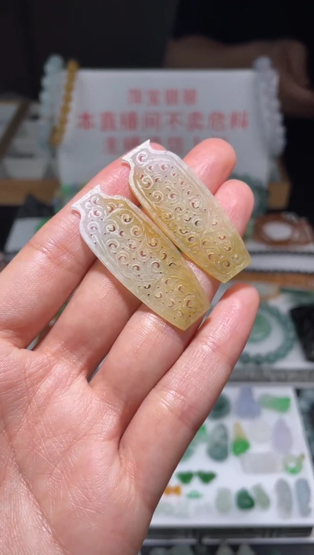 未镶嵌定制翡翠|毛货其它+0