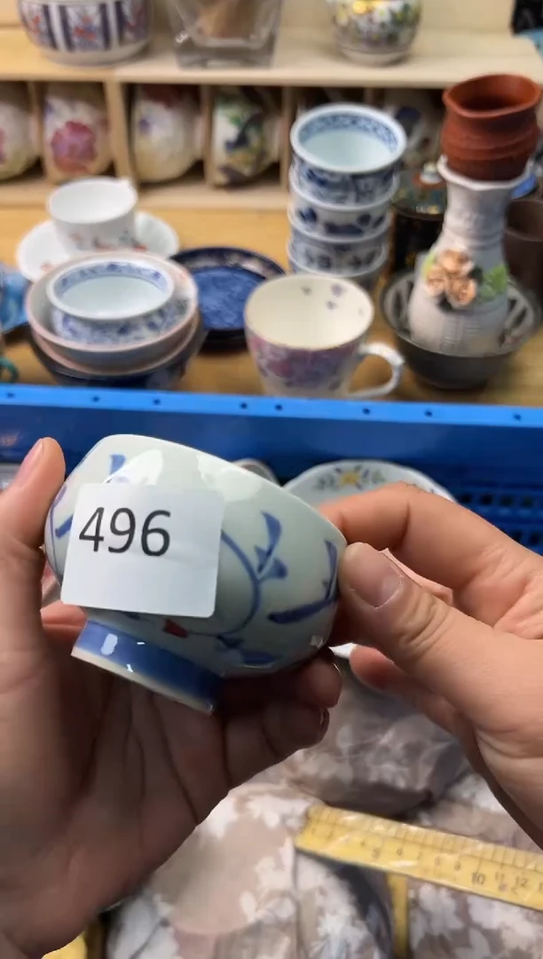 瓷片香*香