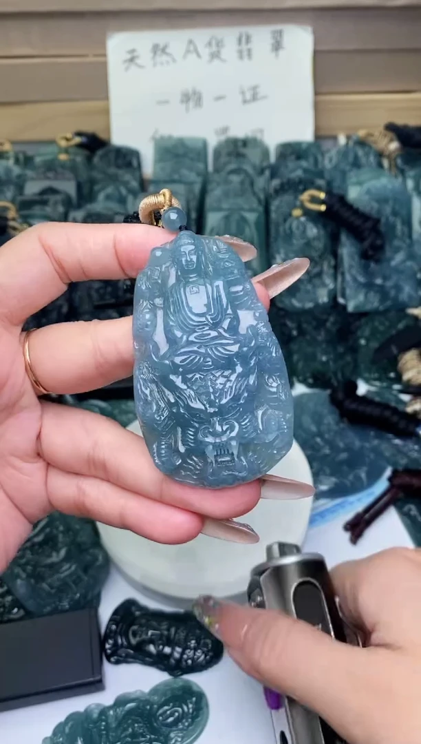 颈饰未镶嵌翡翠