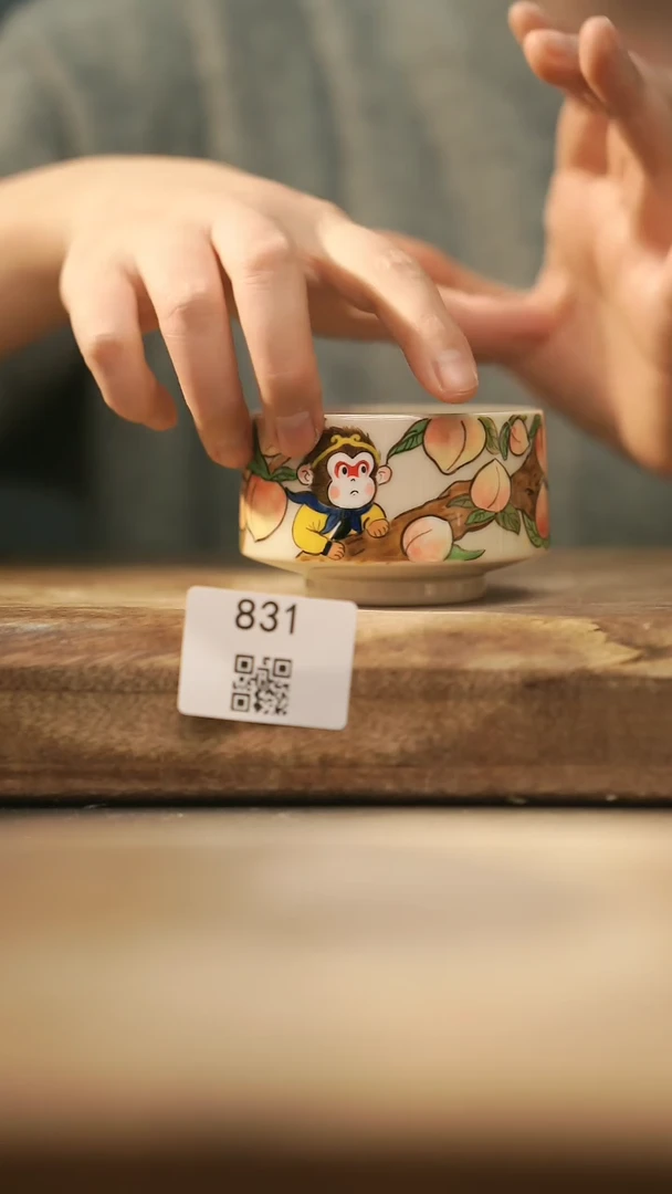 【闪购商品】【落单孤品】福利/杯子@@831