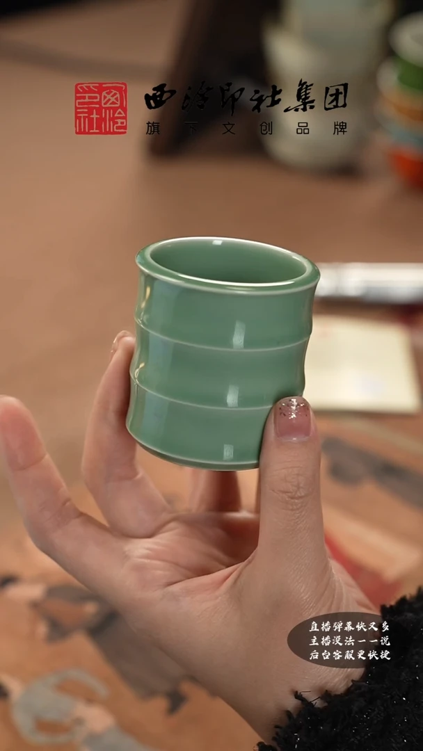 【闪购商品】其他@@@@西泠墨香专属闪购链接