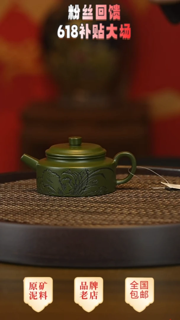 茶壶紫砂宜兴茗壶正品高端紫砂壶