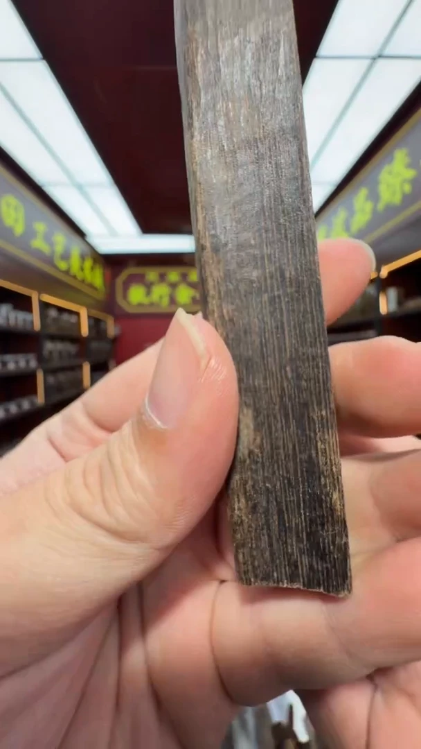 沉香吊坠多样性发一