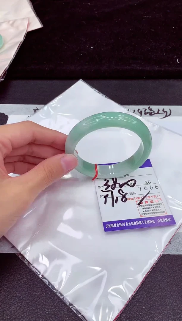 未镶嵌手镯翡翠1111111111111