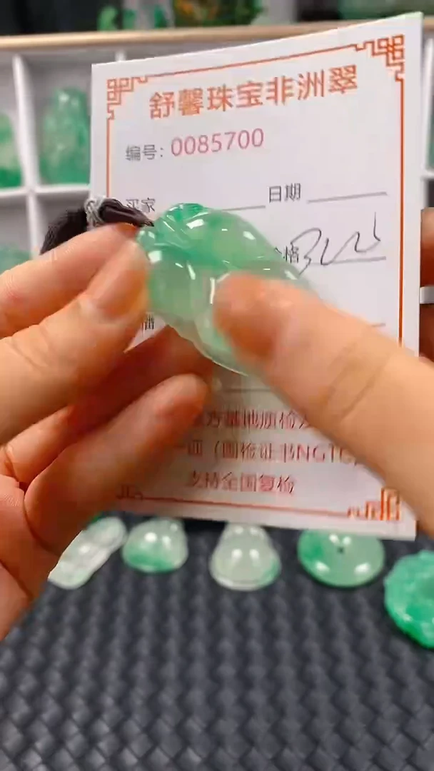 石英岩玉未镶嵌颈饰5700