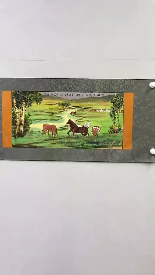 国画梁永琳-2平尺-国画作品