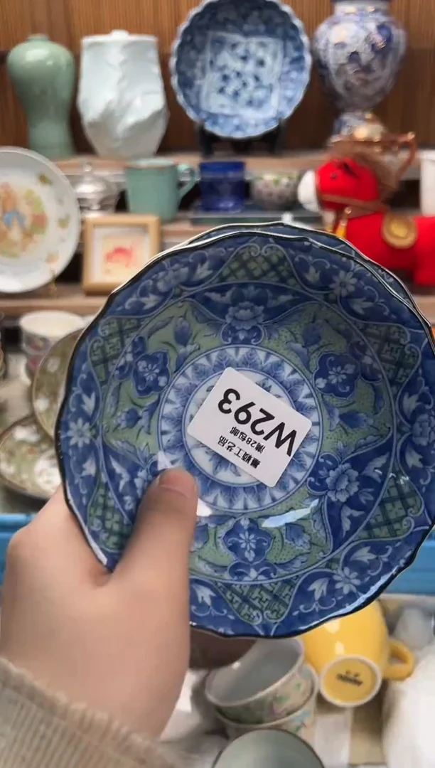 瓷片人***心293W满28包邮 不满找客服延期发货