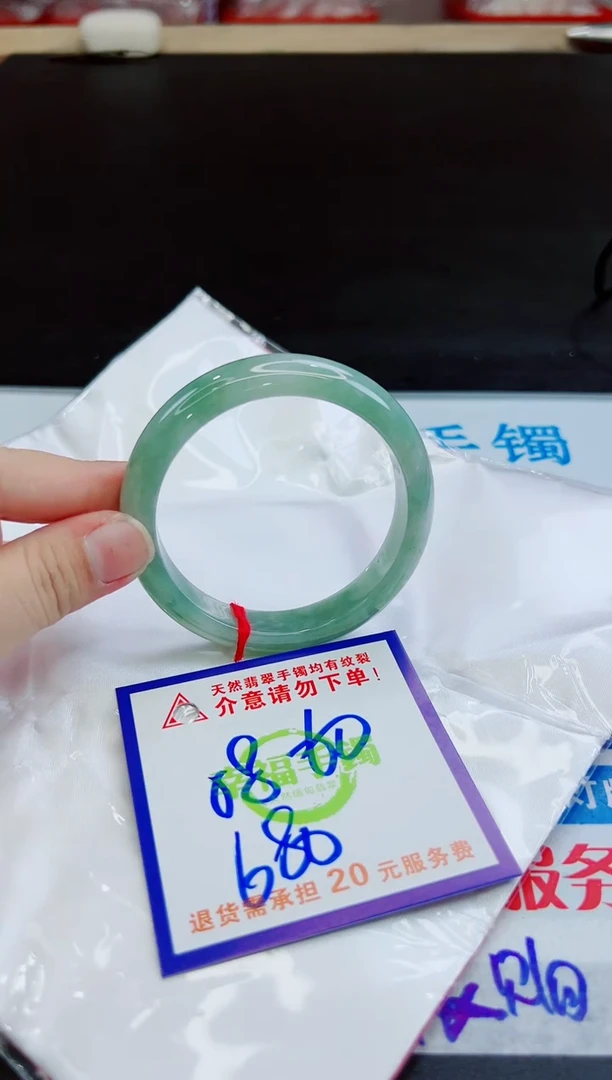 未镶嵌手镯翡翠天然缅甸翡翠A货！A货！A货！A货！A货！