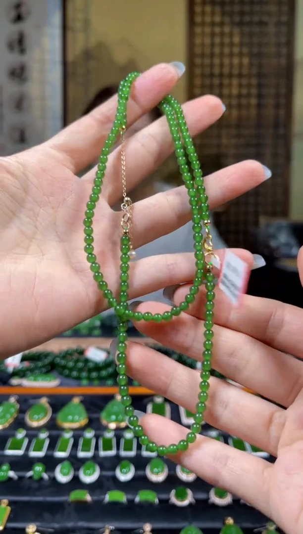 颈饰未镶嵌和田玉（碧玉）±4mmDIY辣阳绿项链