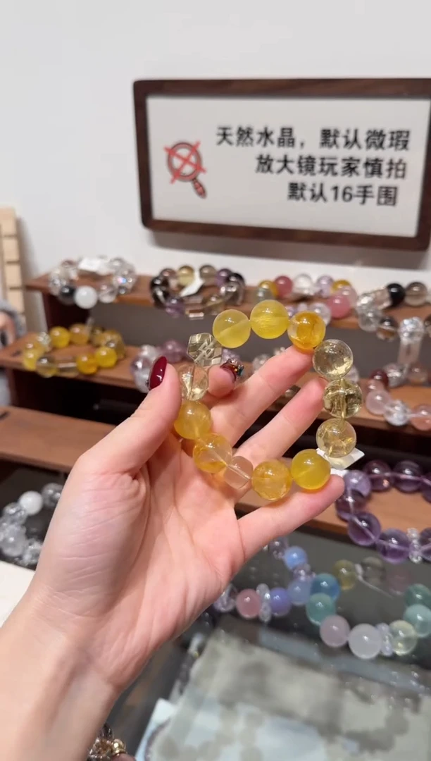 未镶嵌手串水晶）拍4单发一串 拍1单发单珠 多样性发货