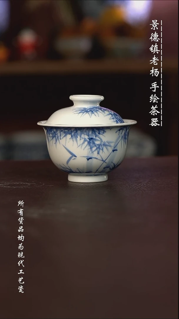 微瑕福利 现代瓷瑕疵