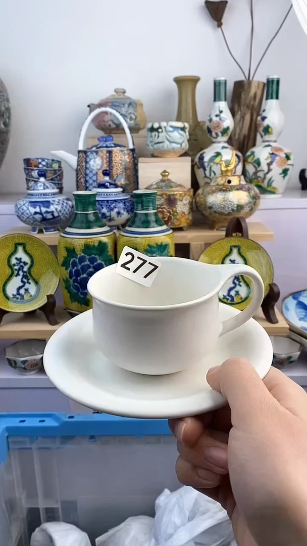 【闪购商品】瓷片277满38元包邮默认微瑕谨慎参拍