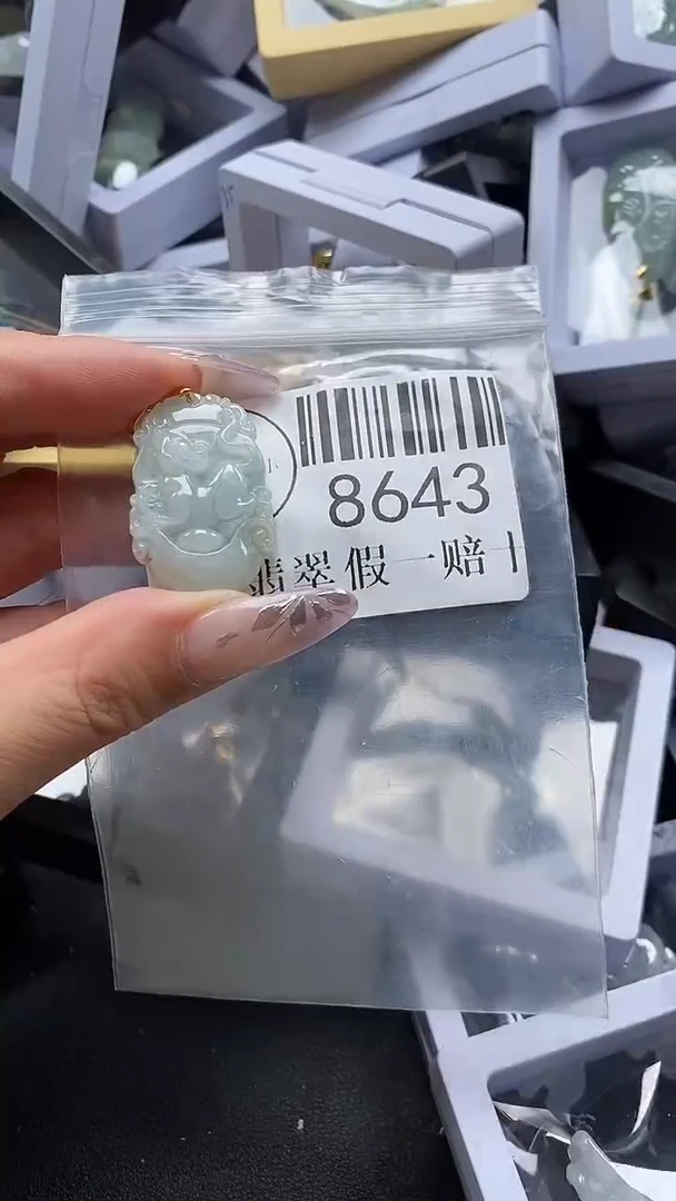 吊坠(不含链)未镶嵌翡翠8643