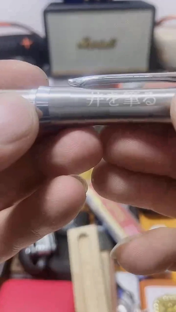 瓷片闪购商品 如图所示