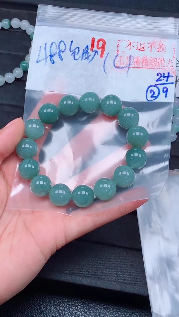未镶嵌定制翡翠毛货需精细抛光，拍一发一